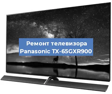 Замена инвертора на телевизоре Panasonic TX-65GXR900 в Новосибирске